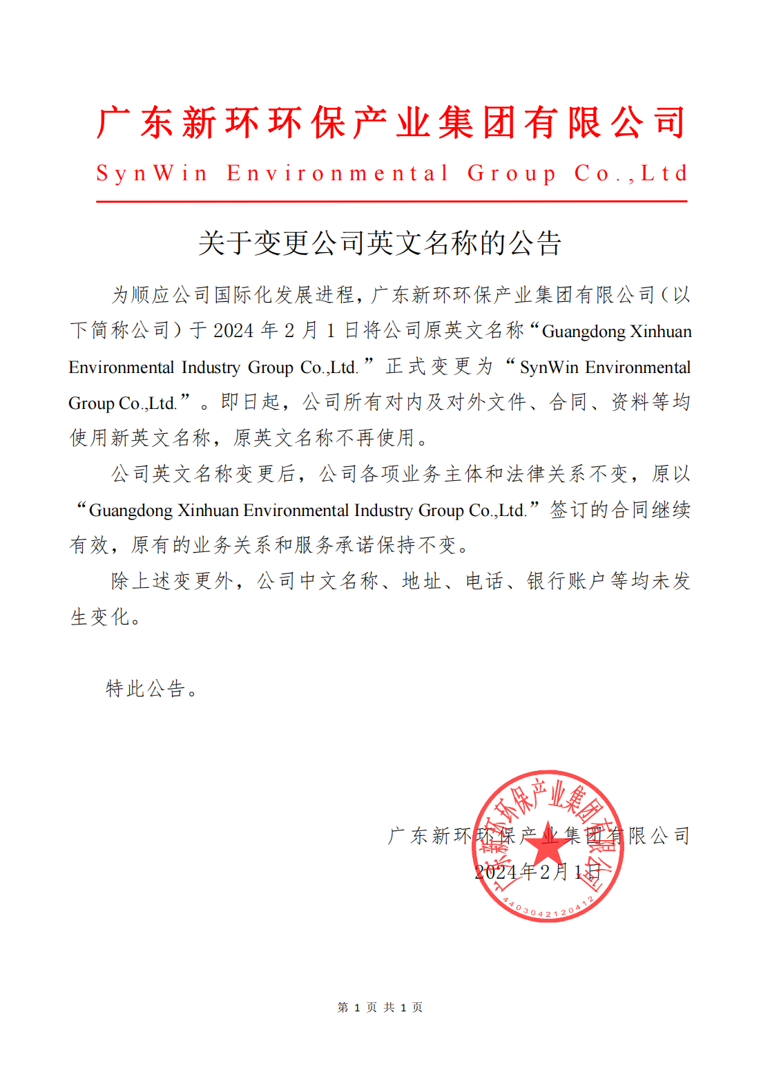 k1���� - ʮ��Ʒ�� ֵ������