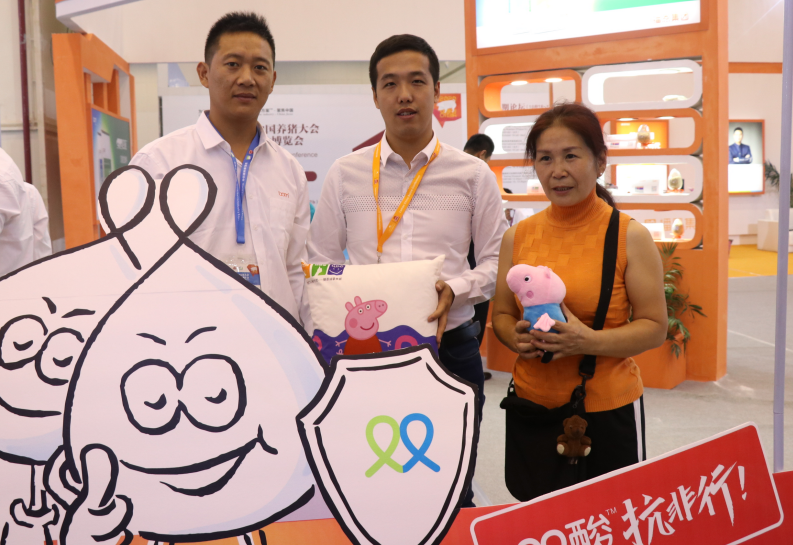 FUN88¡¤ÀÖÌìÌÃ(ÖйúÓÎ)¹Ù·½ÍøÕ¾